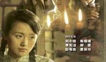 大全电视剧,穿越时空的视听盛宴