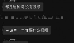 怎么看吃瓜视频爆料,揭秘娱乐圈幕后真相