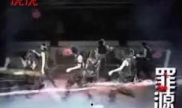 电视剧罪之缘全集,错综复杂的情感纠葛，揭开人性阴暗面