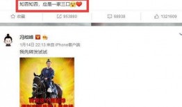 今天吃瓜爆料最新消息,神秘事件真相大揭秘！