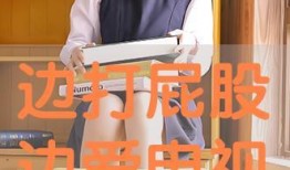 电视剧打屁股,揭秘古代家法与现代教育冲突的传奇故事