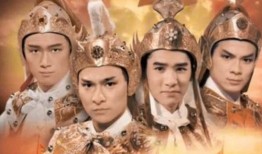 杨家将电视剧,忠勇传家，铁血丹心