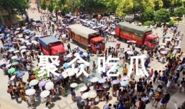 大学爆料吃瓜开眼界,吃瓜群众开眼界，校园风云录大揭秘