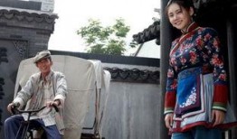 秀秀的男人电视剧,情感纠葛与命运抉择的浪漫传奇